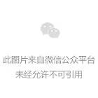 微信图片_20221208143458 微信图片_20221208143458