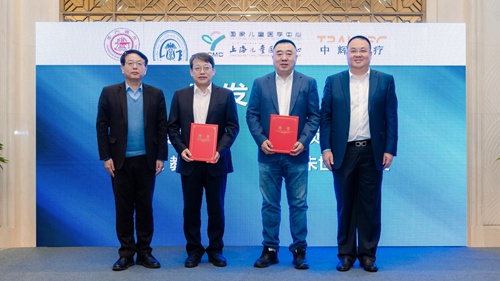 新闻 | 创健医疗牵头的国家重点研发计划“诊疗装备与生物医用材料”重点专项启动会顺利召开 
